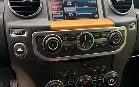 Land Rover Discovery IV, 2012 год, 2 300 000 рублей, 7 фотография