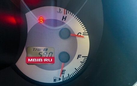 Mazda 3, 2007 год, 780 000 рублей, 30 фотография