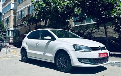 Volkswagen Polo VI (EU Market), 2010 год, 675 000 рублей, 1 фотография