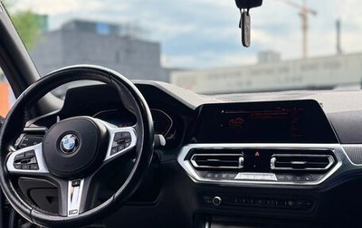 BMW 3 серия, 2021 год, 4 650 000 рублей, 1 фотография