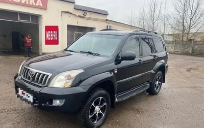 Toyota Land Cruiser Prado 120 рестайлинг, 2008 год, 2 000 000 рублей, 1 фотография