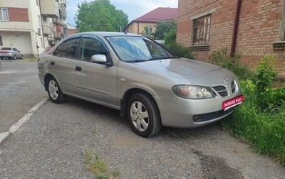 Nissan Almera, 2005 год, 340 000 рублей, 1 фотография