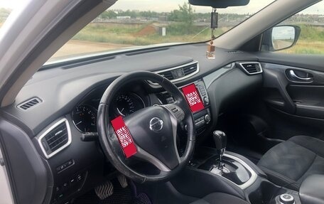 Nissan X-Trail, 2016 год, 2 000 000 рублей, 5 фотография