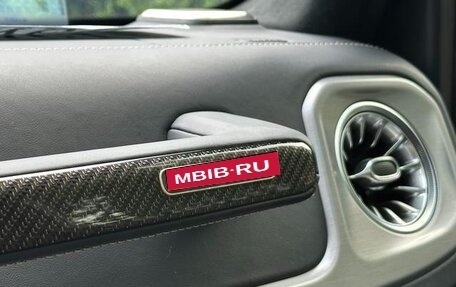 Mercedes-Benz G-Класс AMG, 2024 год, 22 700 000 рублей, 21 фотография