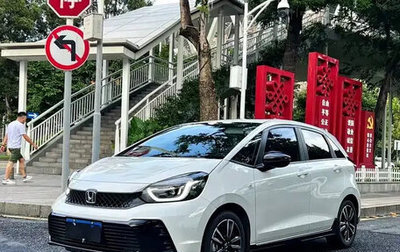 Honda Fit, 2023 год, 1 230 011 рублей, 1 фотография