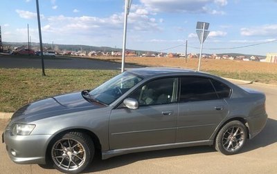 Subaru Legacy IV, 2005 год, 1 100 000 рублей, 1 фотография