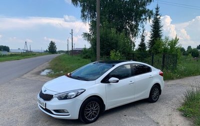 KIA Cerato III, 2013 год, 1 130 000 рублей, 1 фотография