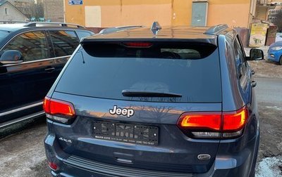 Jeep Grand Cherokee, 2021 год, 4 750 000 рублей, 1 фотография