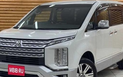 Mitsubishi Delica D:5 I, 2022 год, 2 845 000 рублей, 1 фотография