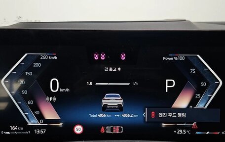 BMW X6, 2024 год, 11 200 000 рублей, 8 фотография