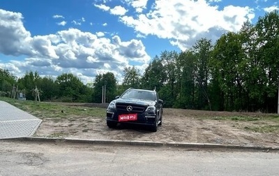 Mercedes-Benz GL-Класс AMG, 2015 год, 3 500 000 рублей, 1 фотография