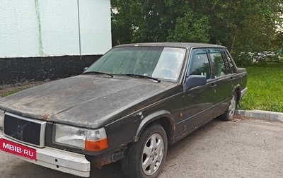 Volvo 740, 1991 год, 60 000 рублей, 1 фотография