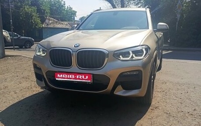 BMW X3, 2020 год, 5 200 000 рублей, 1 фотография