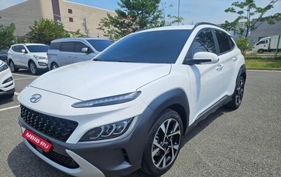 Hyundai Kona I, 2021 год, 1 348 000 рублей, 1 фотография