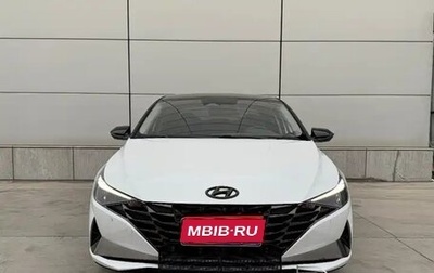 Hyundai Elantra, 2022 год, 1 500 000 рублей, 1 фотография