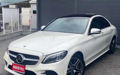 Mercedes-Benz C-Класс, 2020 год, 2 237 000 рублей, 1 фотография