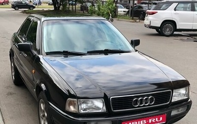 Audi 80, 1992 год, 380 000 рублей, 1 фотография