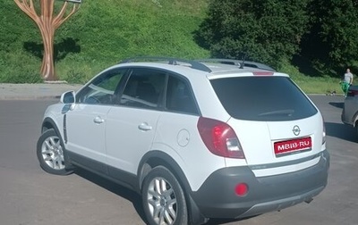 Opel Antara I, 2013 год, 1 350 000 рублей, 1 фотография