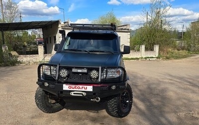 ЛуАЗ Pickup, 2012 год, 1 380 000 рублей, 1 фотография
