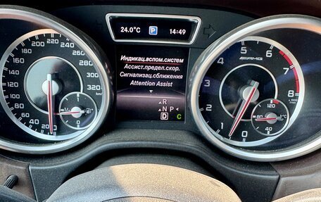 Mercedes-Benz GL-Класс AMG, 2015 год, 3 500 000 рублей, 17 фотография