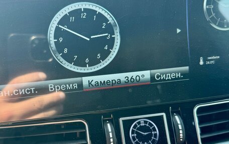 Mercedes-Benz GL-Класс AMG, 2015 год, 3 500 000 рублей, 20 фотография