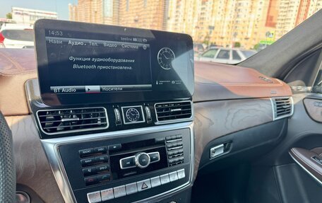 Mercedes-Benz GL-Класс AMG, 2015 год, 3 500 000 рублей, 23 фотография