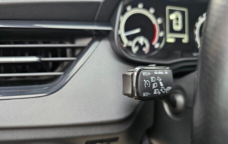 Skoda Rapid II, 2020 год, 1 750 000 рублей, 13 фотография