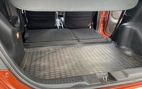 Honda Jazz I рестайлинг, 2007 год, 720 000 рублей, 23 фотография