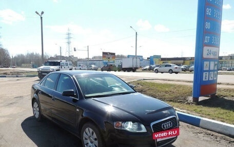 Audi A4, 2007 год, 550 000 рублей, 2 фотография