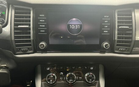 Skoda Kodiaq I, 2019 год, 1 983 000 рублей, 17 фотография