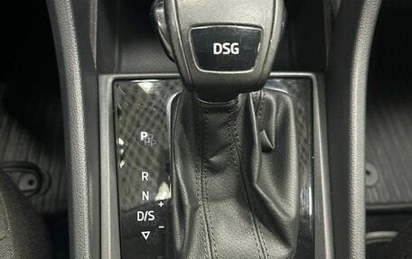 Skoda Kodiaq I, 2019 год, 1 983 000 рублей, 20 фотография