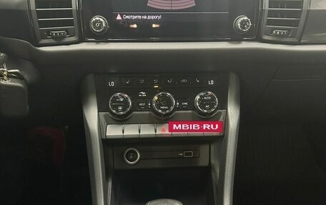 Skoda Kodiaq I, 2019 год, 1 983 000 рублей, 16 фотография