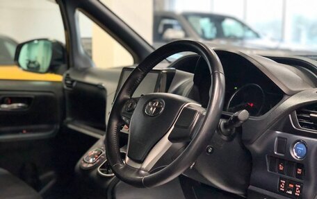 Toyota Voxy III, 2015 год, 1 920 000 рублей, 13 фотография