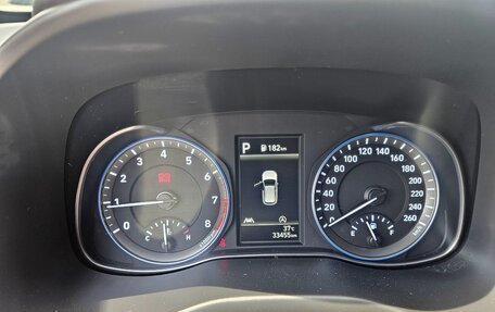 Hyundai Kona I, 2021 год, 1 348 000 рублей, 7 фотография