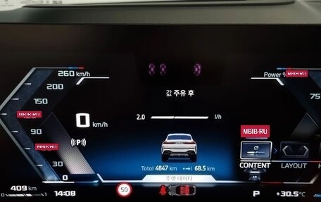 BMW X6, 2024 год, 17 500 000 рублей, 9 фотография