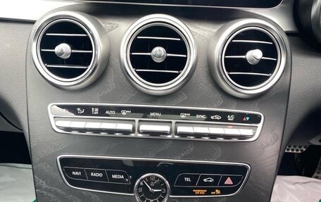 Mercedes-Benz C-Класс, 2020 год, 2 237 000 рублей, 14 фотография