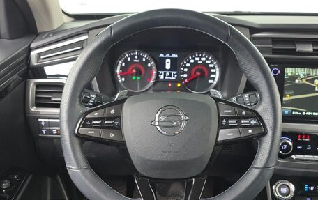 SsangYong Korando, 2022 год, 1 362 000 рублей, 9 фотография