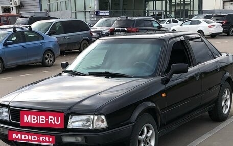 Audi 80, 1992 год, 380 000 рублей, 2 фотография