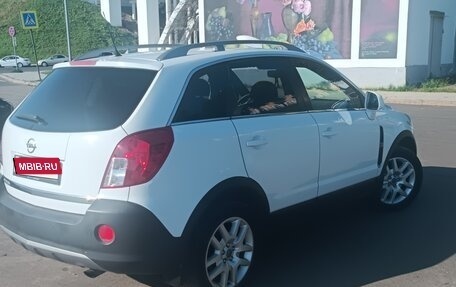 Opel Antara I, 2013 год, 1 350 000 рублей, 2 фотография