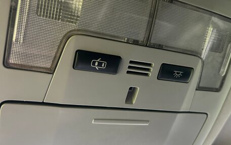 Toyota Camry, 2015 год, 1 999 999 рублей, 23 фотография