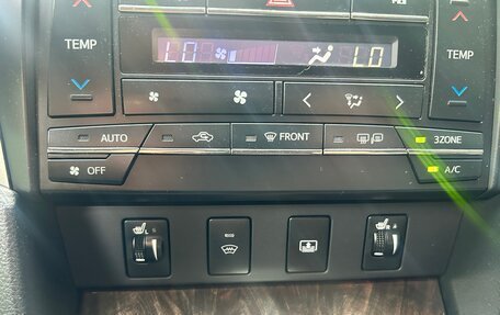 Toyota Camry, 2015 год, 1 999 999 рублей, 22 фотография