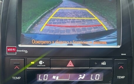Toyota Camry, 2015 год, 1 999 999 рублей, 21 фотография