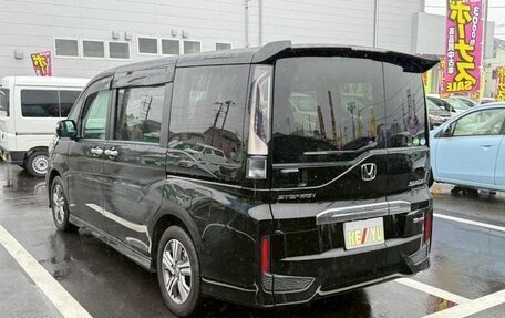 Honda Stepwgn IV, 2022 год, 2 500 334 рублей, 4 фотография