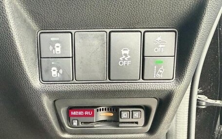 Honda Stepwgn IV, 2022 год, 2 500 334 рублей, 10 фотография