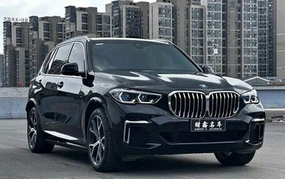 BMW X5, 2022 год, 5 700 045 рублей, 1 фотография