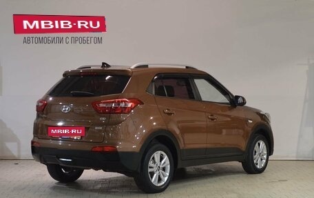 Hyundai Creta I рестайлинг, 2018 год, 1 499 000 рублей, 2 фотография