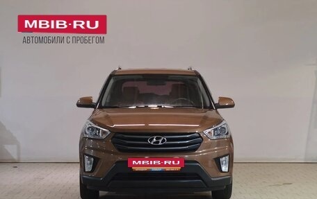 Hyundai Creta I рестайлинг, 2018 год, 1 499 000 рублей, 3 фотография