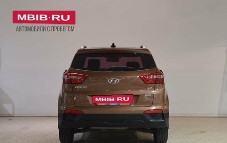 Hyundai Creta I рестайлинг, 2018 год, 1 499 000 рублей, 4 фотография