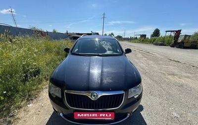 Skoda Superb III рестайлинг, 2012 год, 1 200 000 рублей, 1 фотография