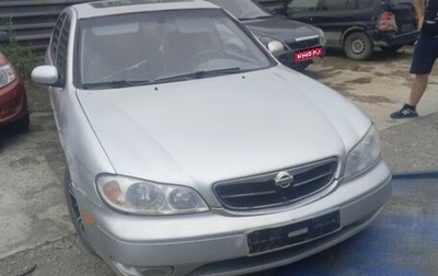 Nissan Maxima VIII, 2000 год, 150 000 рублей, 1 фотография